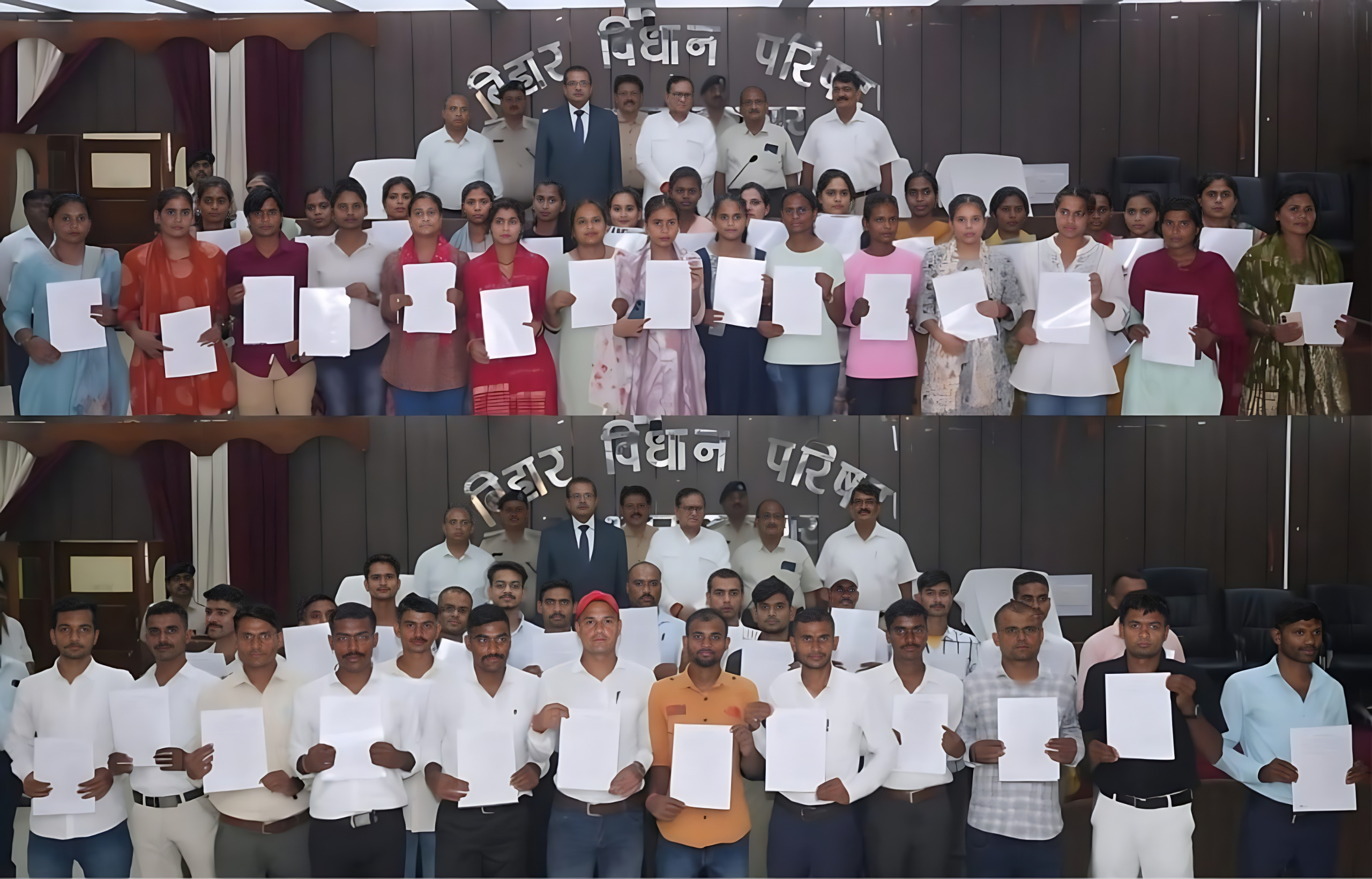 बिहार विधान परिषद् के माननीय सभापति श्री अवधेश नारायण सिंह द्वारा सुरक्षा प्रहरियों को नियुक्ति पत्र प्रदान करते हुए। 